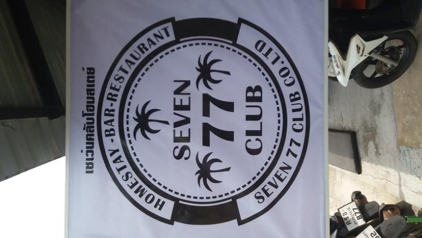 Seven 77 Club