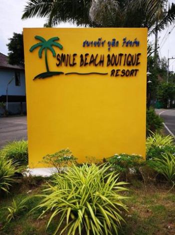 Smile Beach Boutique Resort