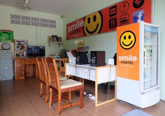 Smile Hostel Koh Phangan