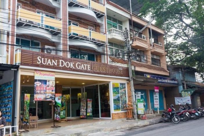 Suan Dok Gate Guesthouse