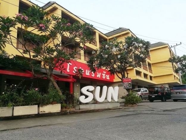Sun Hotel Phetchaburi