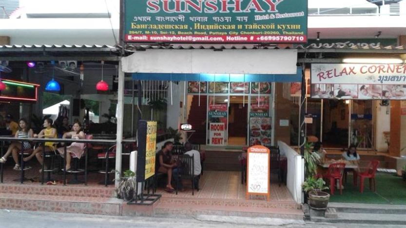 Sun Shay Guest House Pattaya