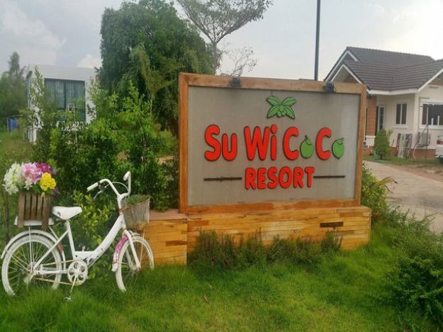 Suwi Coco Boutique Resort