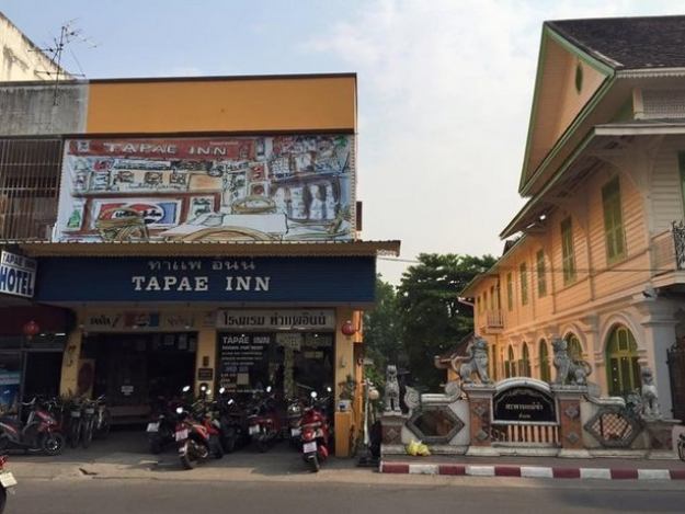 Tapae Inn Hotel