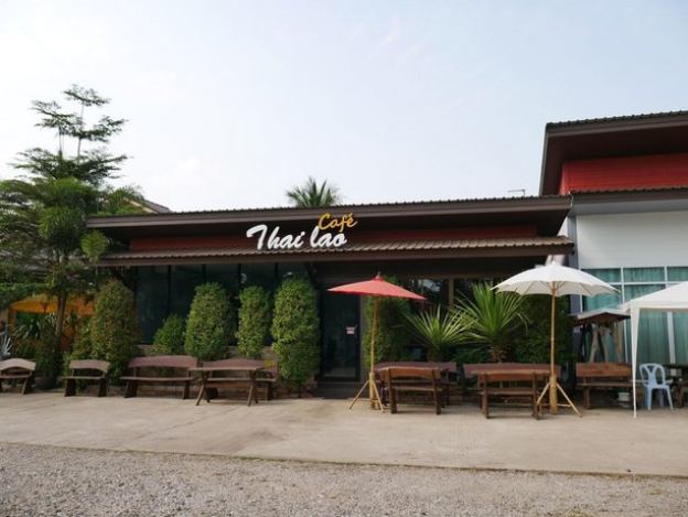 Thai Lao Resort and Spa