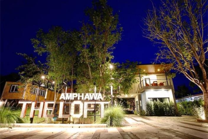 The Loft Amphawa