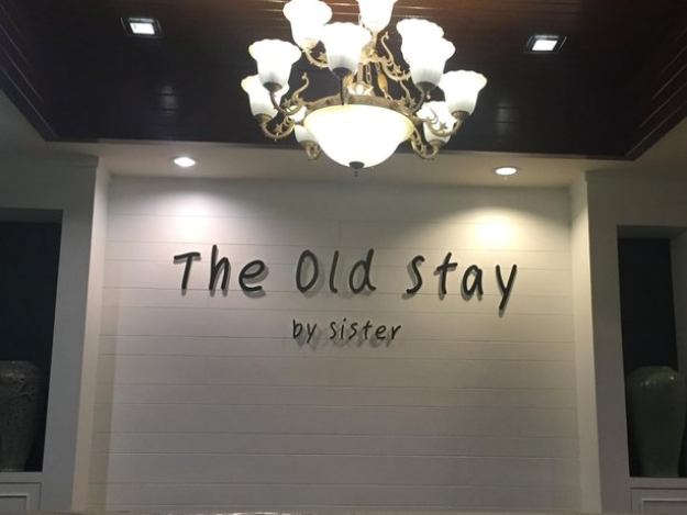 The Old Stay by Sister