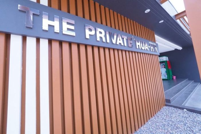 The Private Hua-Hin