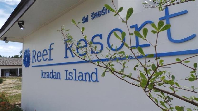 The Reef Resort