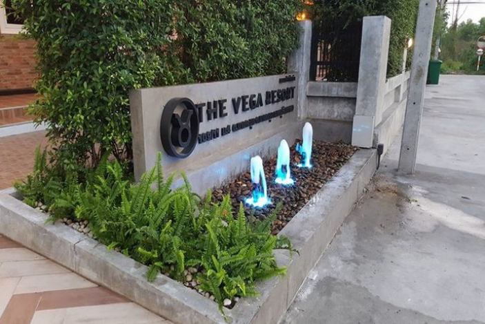 The Vega Resort