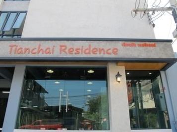 Tianchai Residence