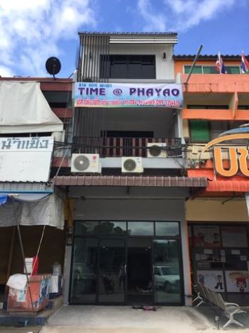 Time at Phayao Homestay
