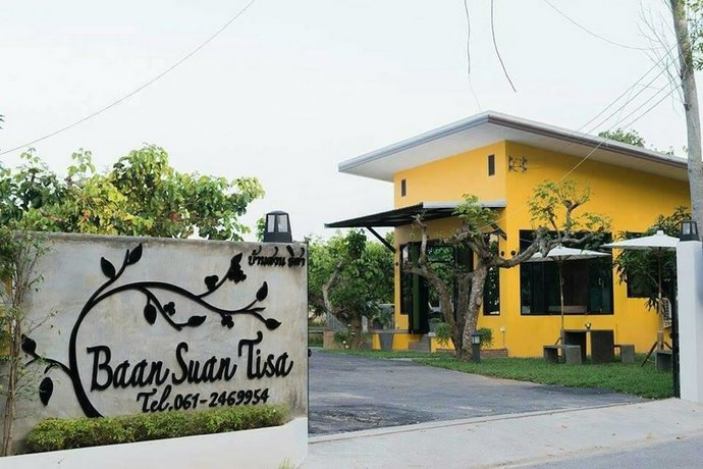 Tisa Resort
