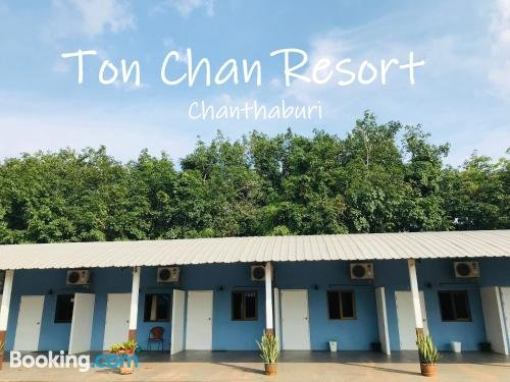 Ton Chan Resort