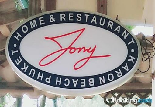 Tony Home and Restaurant