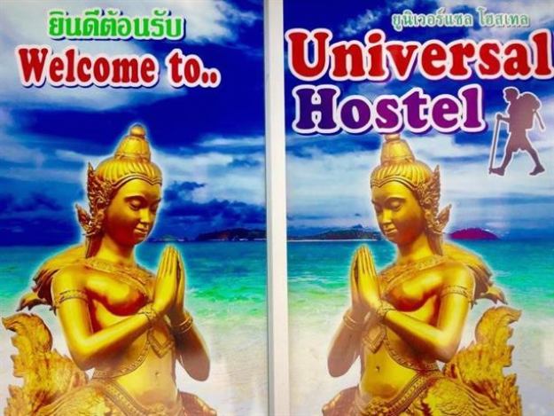 Universal Hostel Koh Pha-ngan