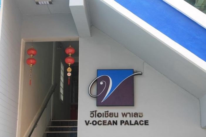 V-Ocean Palace