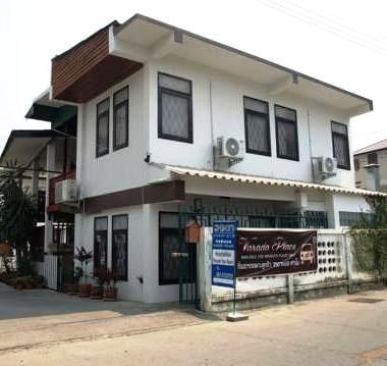 Varada Guesthouse