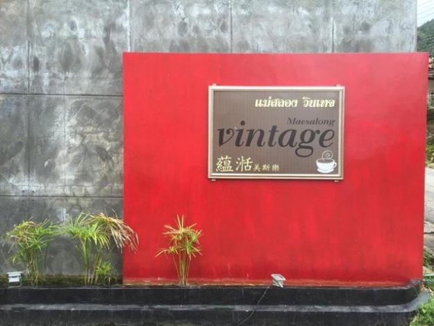 Vintage Hotel Mae Fa Luang