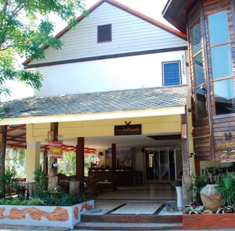 Wiangsiri Lamphun Resort