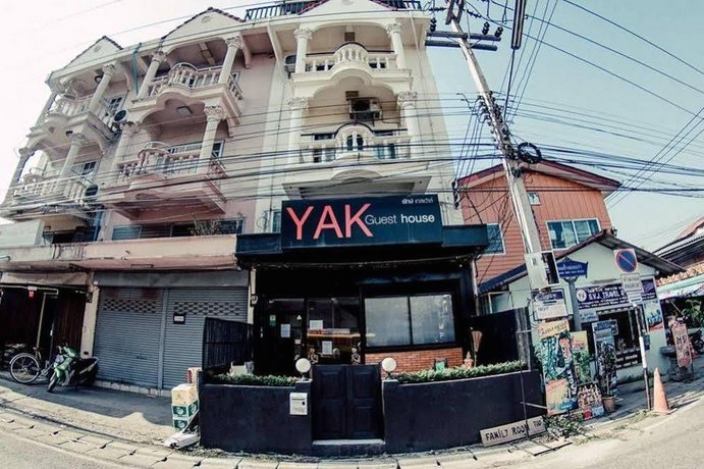 Yak Guesthouse