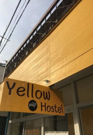 Yellow Hostel