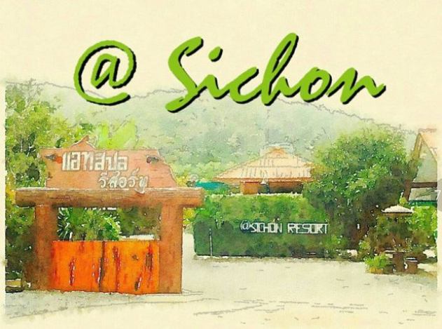 @ Sichon Resort