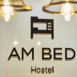 Am Bed Hostel Adults Only