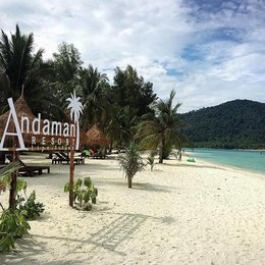 Andaman Resort Koh Lipe