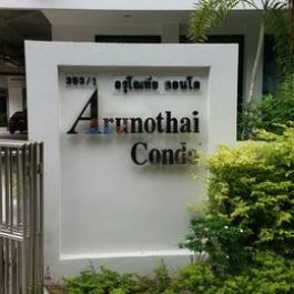 Arunothai Condo