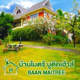 Baan Maitee Boutique House