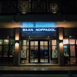 Baan Noppadol Bangkok