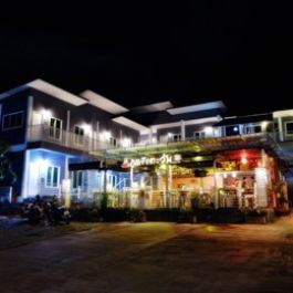 Baan Phusangtawan Resort Sattahip