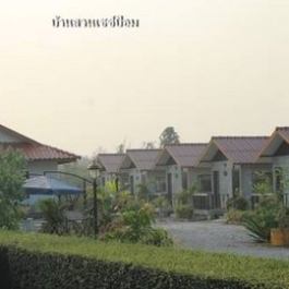 Baan Suan Chezpom