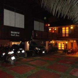 Baanfai Guesthouse