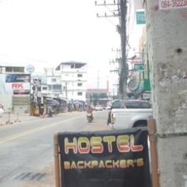 Backpackers Place Khopai Pattaya