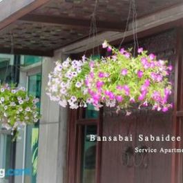 Bansabai Sabaidee Service Apartment