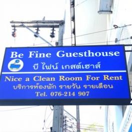 Be Fine Guesthouse