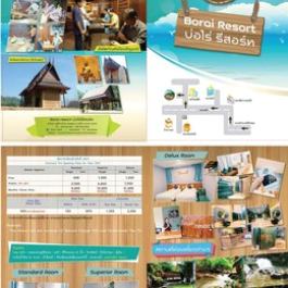 Borai Resort