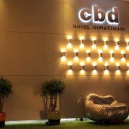 CBD Hotel Suratthani