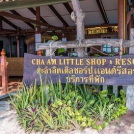 Cha am Little Shop Resort
