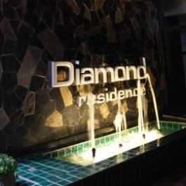 Diamond Residence Chiang Mai