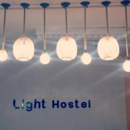 Light Jatujak Hostel Subway Phaholyothin