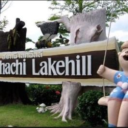 Lumphachi Lakehill Resort