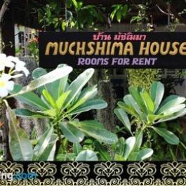 Muchshima House