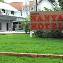 Nanya Hotel Chiang Mai
