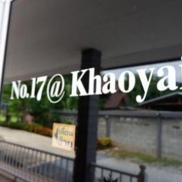 No 17 Khaoyai