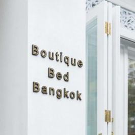 Noursabah Boutique Bed Bangkok
