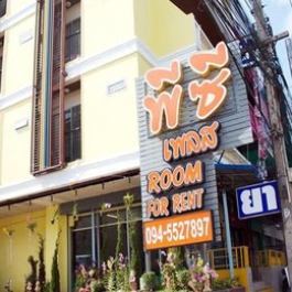 PC Place Pattaya