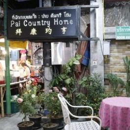 Pai Country Home
